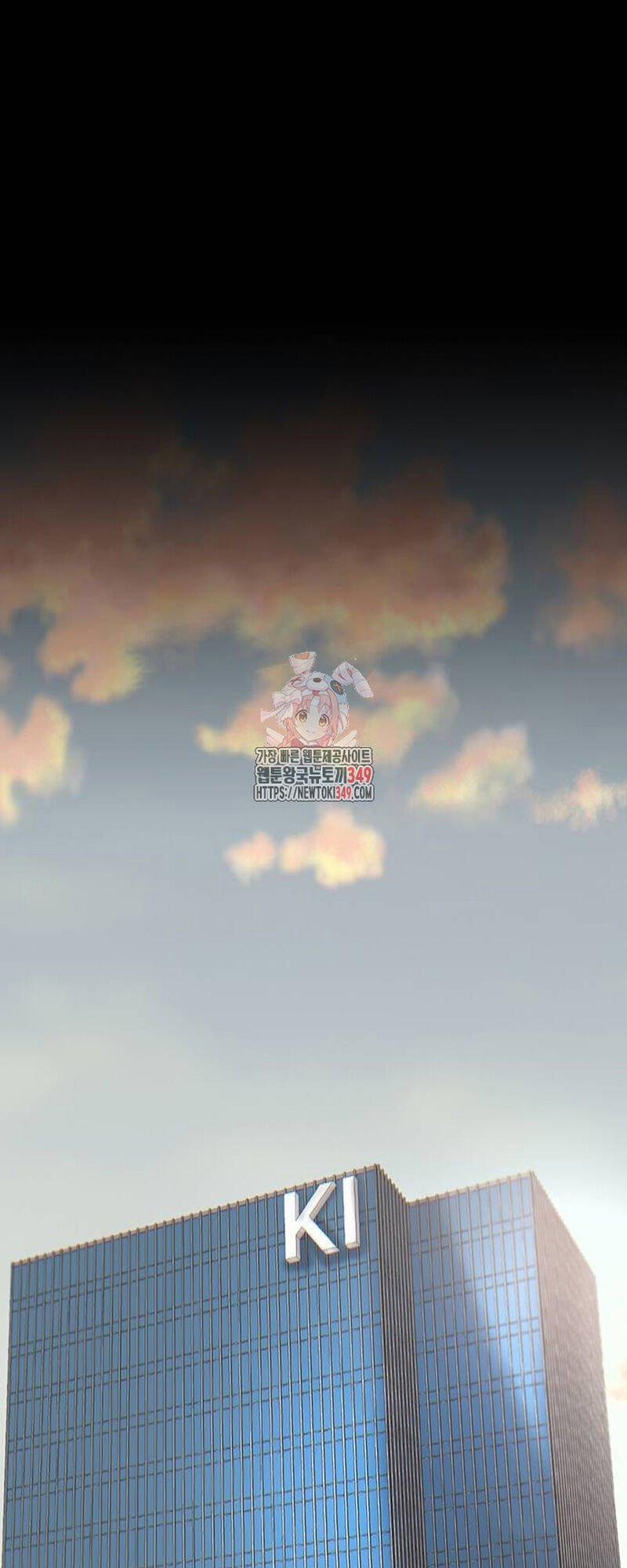 Bù Nhìn 85 trang 1