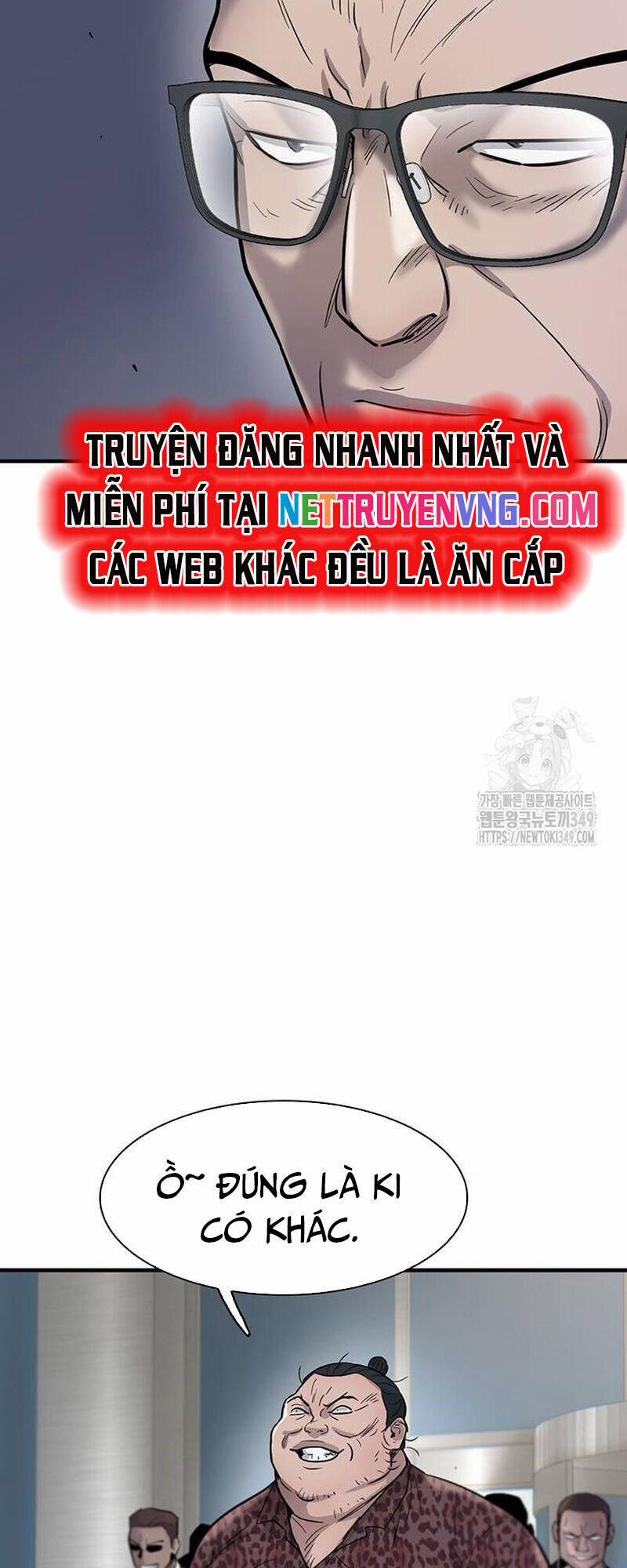 Bù Nhìn 85 trang 17