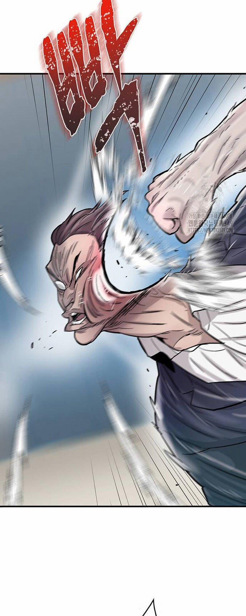 Bù Nhìn 85 trang 32