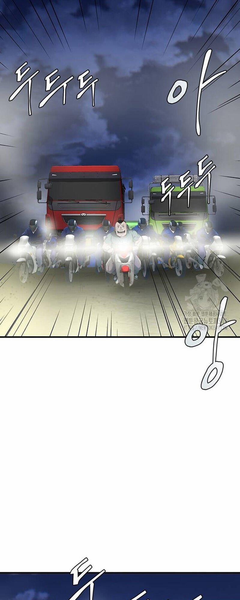 Bù Nhìn 85 trang 68