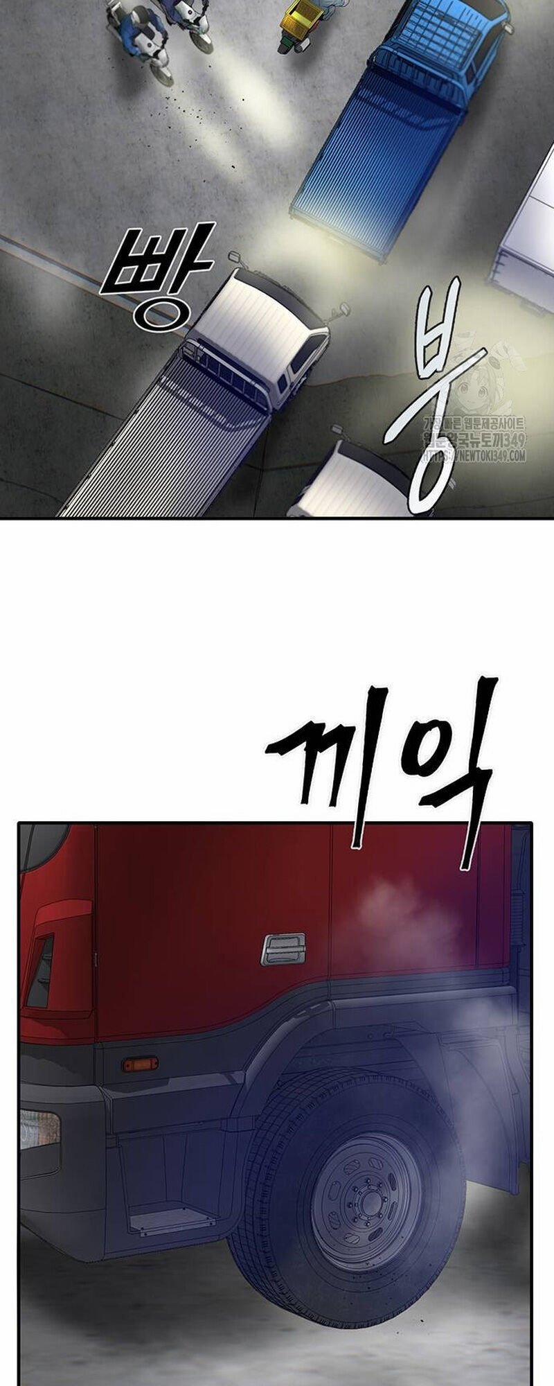 Bù Nhìn 85 trang 71