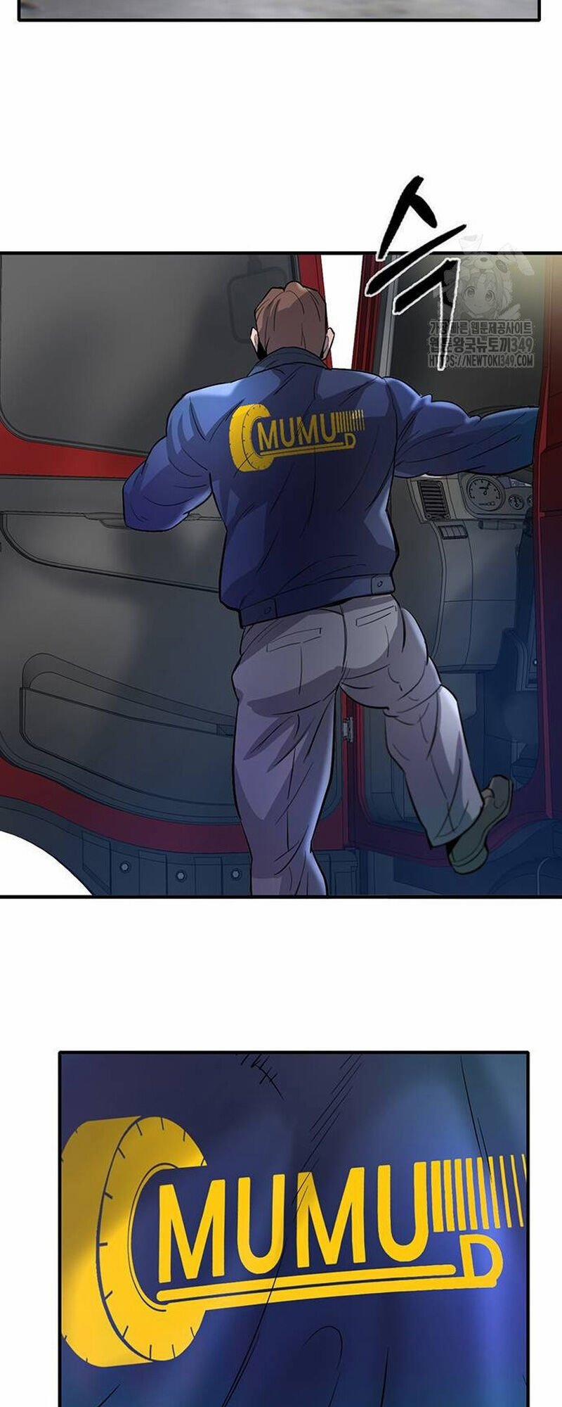 Bù Nhìn 85 trang 72