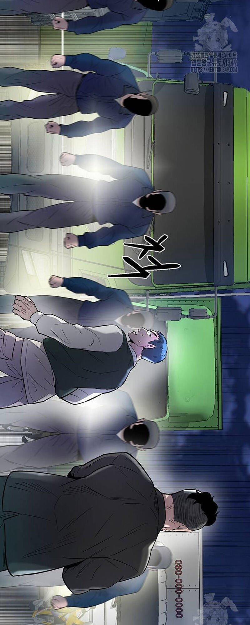 Bù Nhìn 85 trang 74