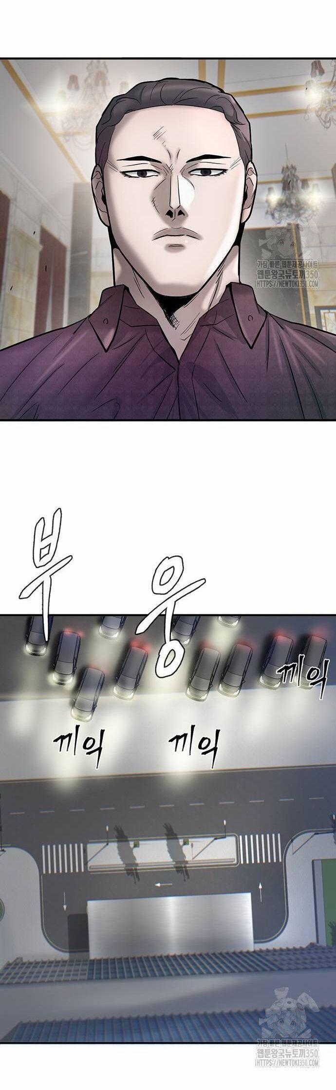 Bù Nhìn 86 trang 10