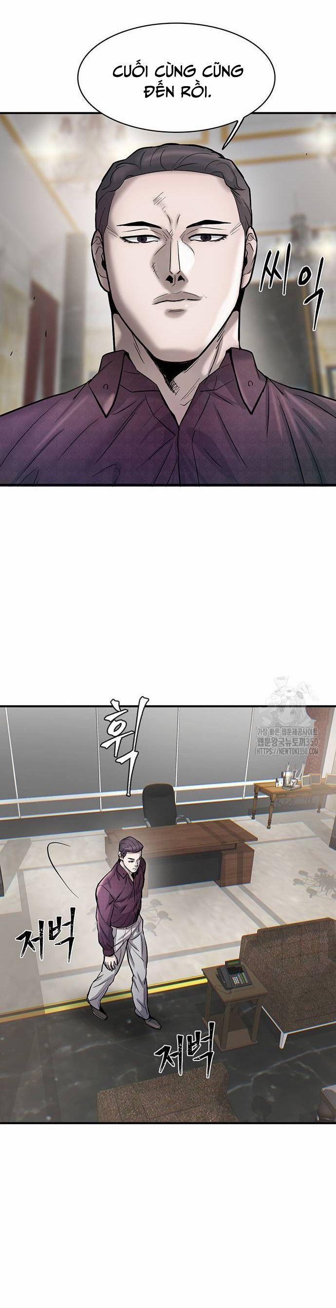 Bù Nhìn 86 trang 11