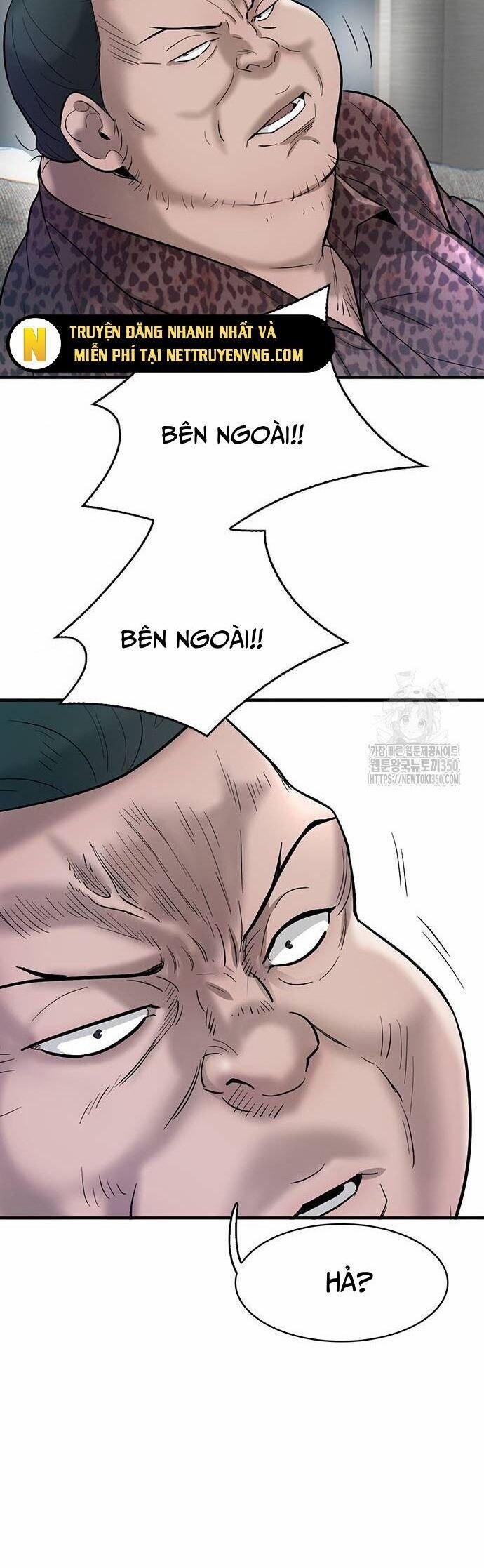 Bù Nhìn 86 trang 16