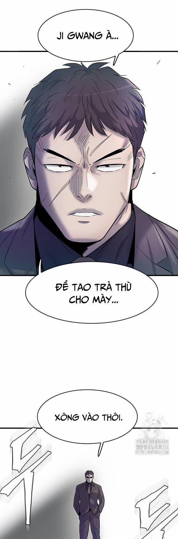 Bù Nhìn 86 trang 23