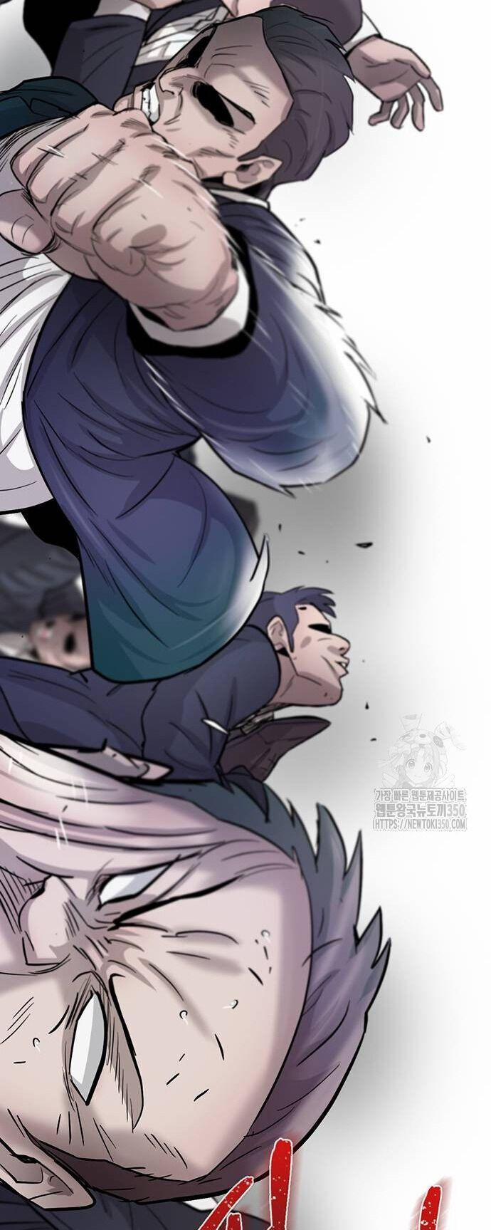 Bù Nhìn 86 trang 28