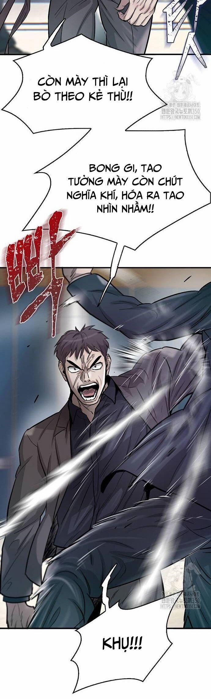 Bù Nhìn 86 trang 33