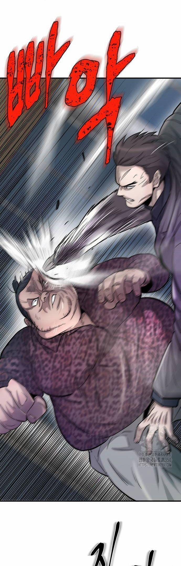 Bù Nhìn 86 trang 53