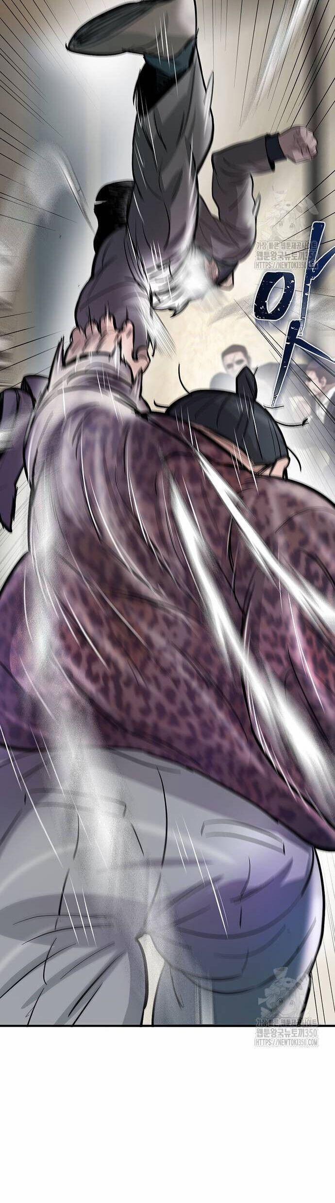 Bù Nhìn 86 trang 69