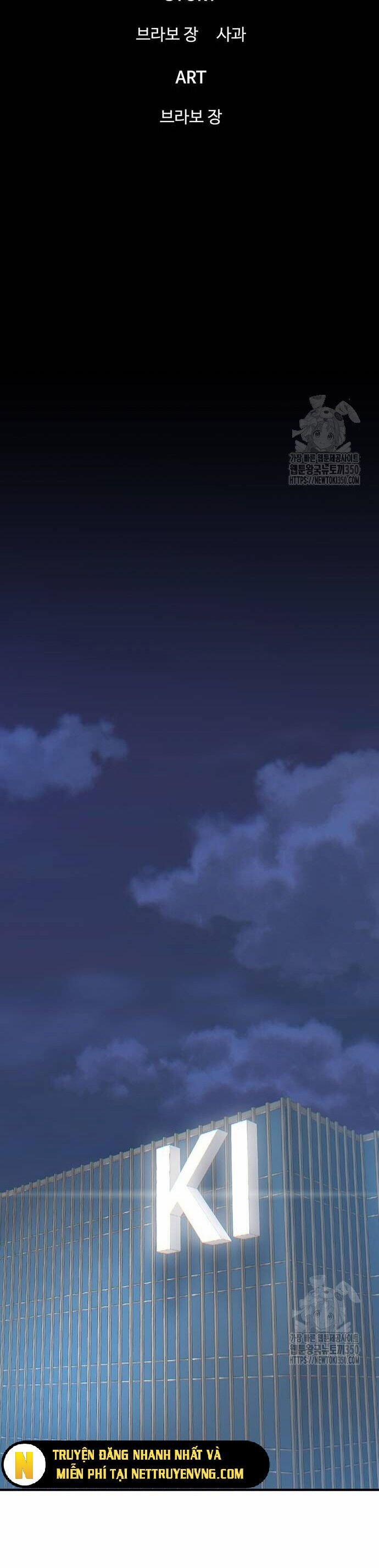 Bù Nhìn 86 trang 8