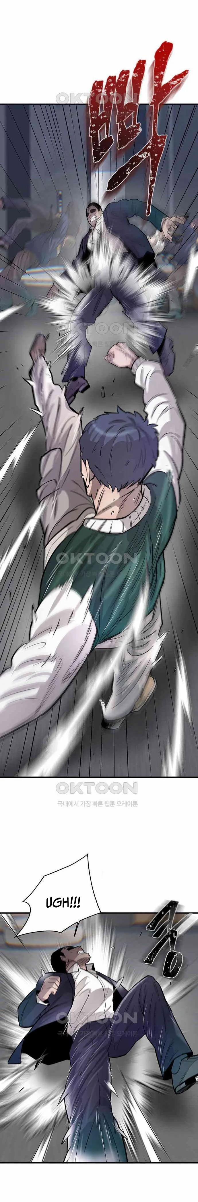 Bù Nhìn 89 trang 11