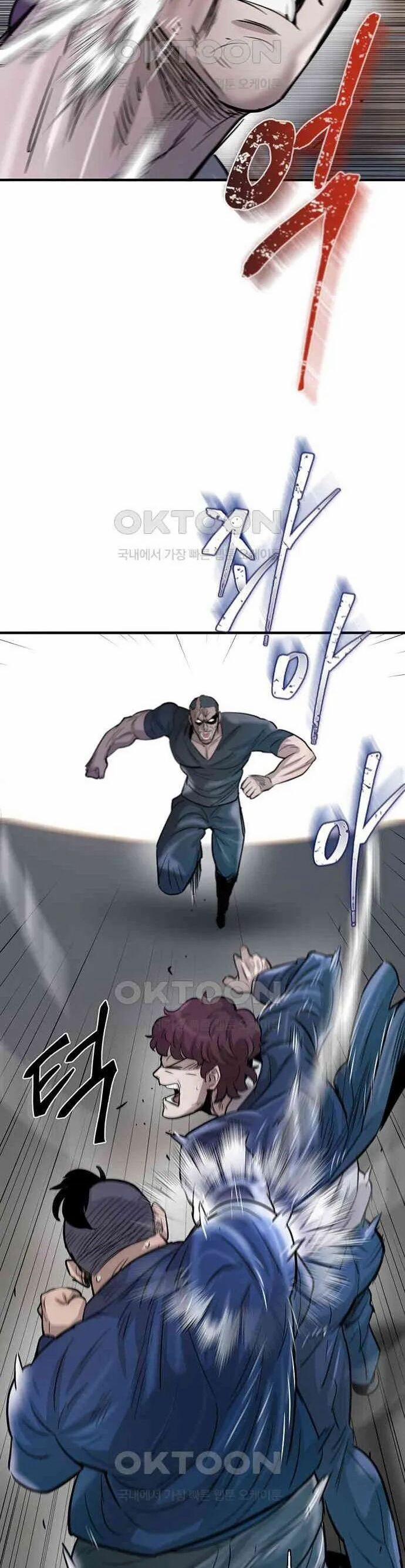 Bù Nhìn 90 trang 58