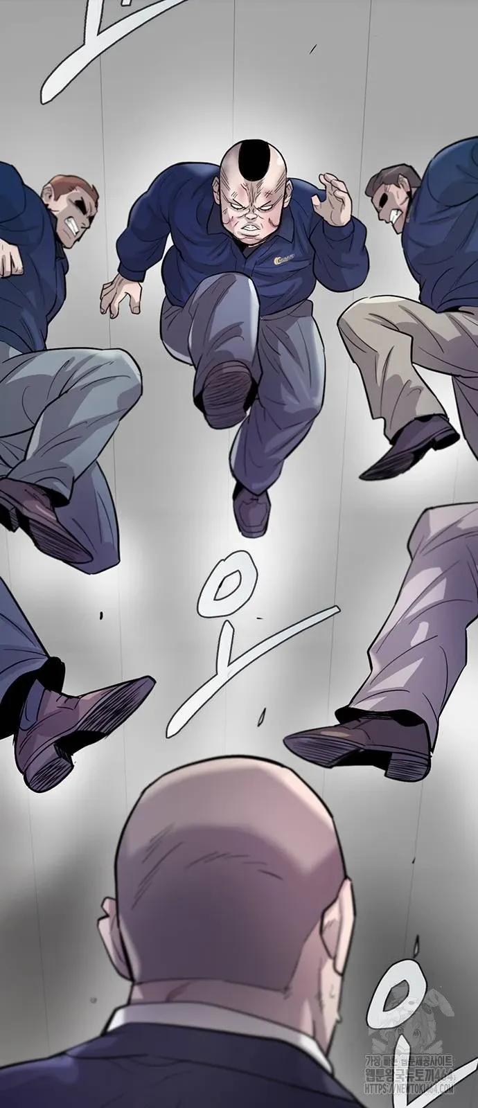 Bù Nhìn 92.1 trang 6