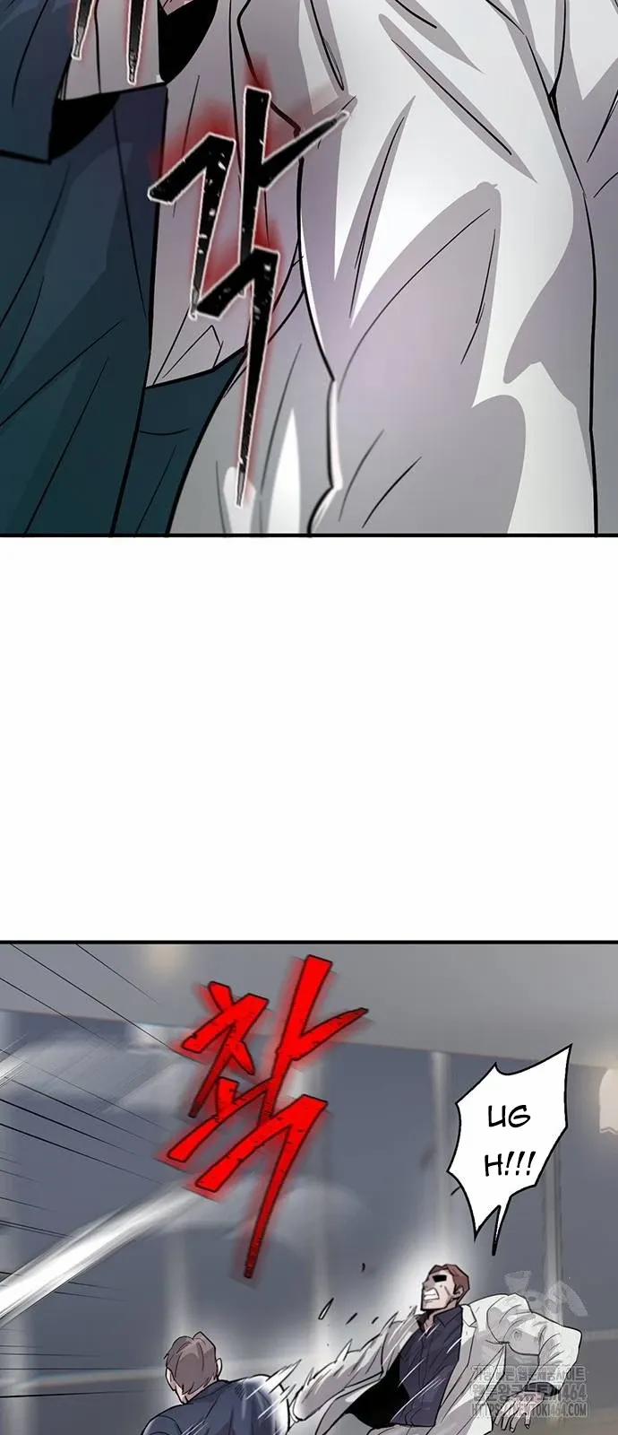 Bù Nhìn 92.1 trang 83