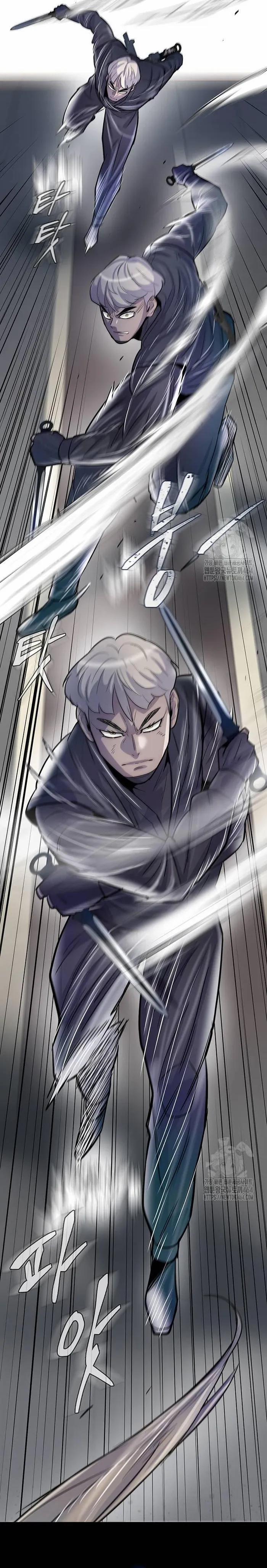 Bù Nhìn 93 trang 12