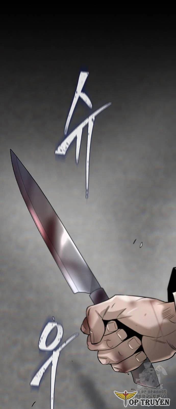 Bù Nhìn 96 trang 1