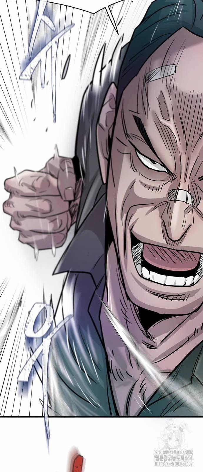 Bù Nhìn 96 trang 16