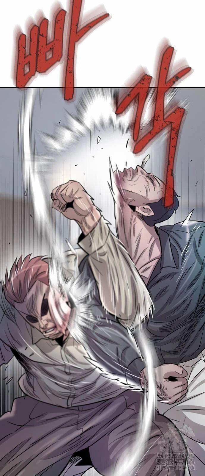 Bù Nhìn 96 trang 17