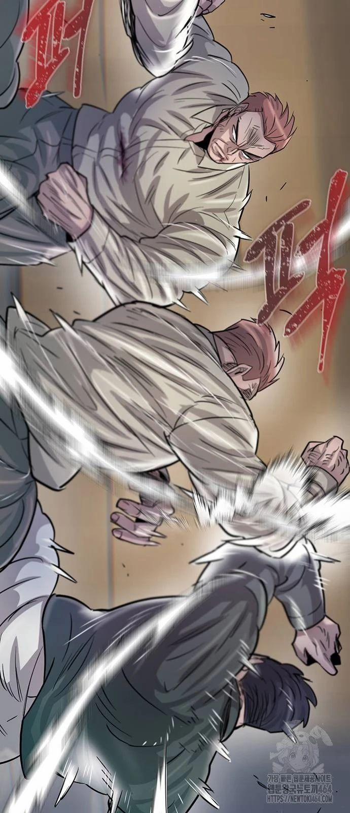 Bù Nhìn 96 trang 47