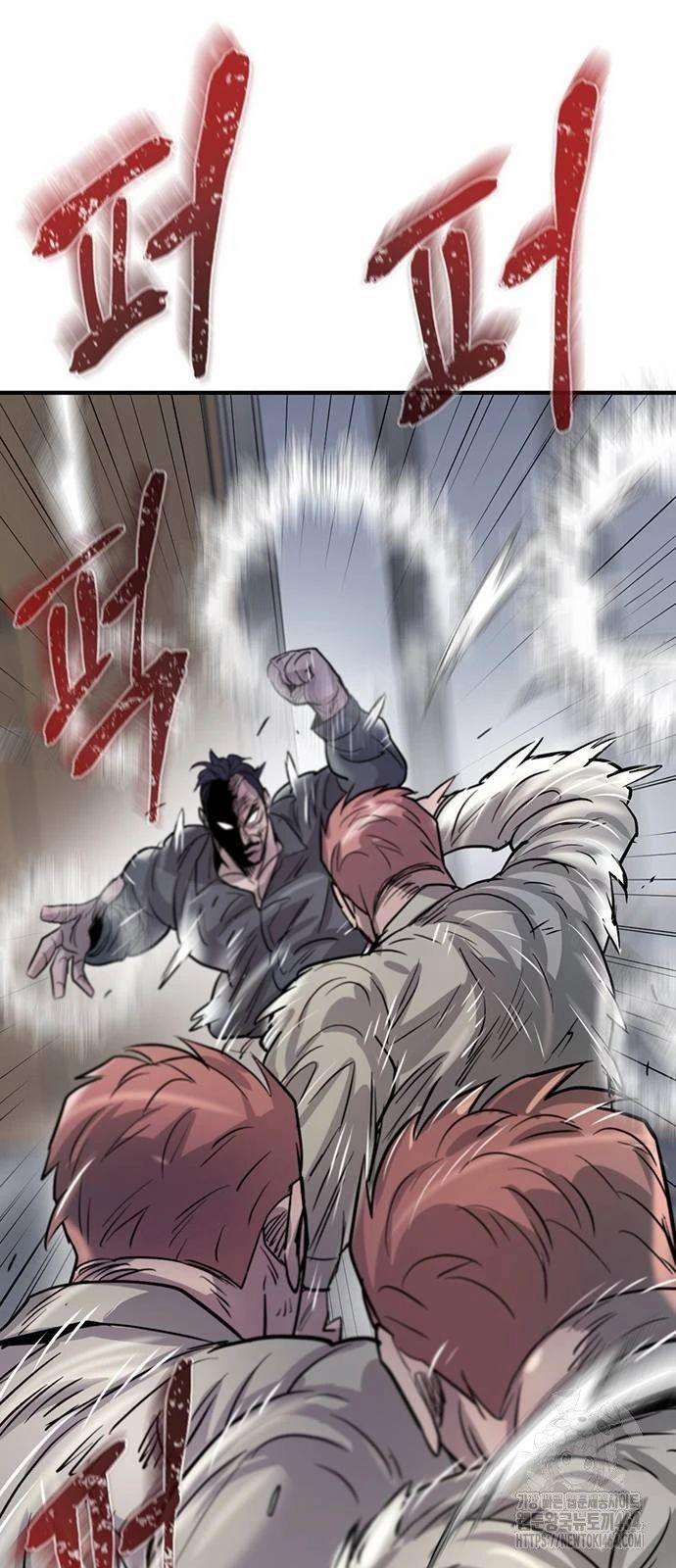 Bù Nhìn 96 trang 49