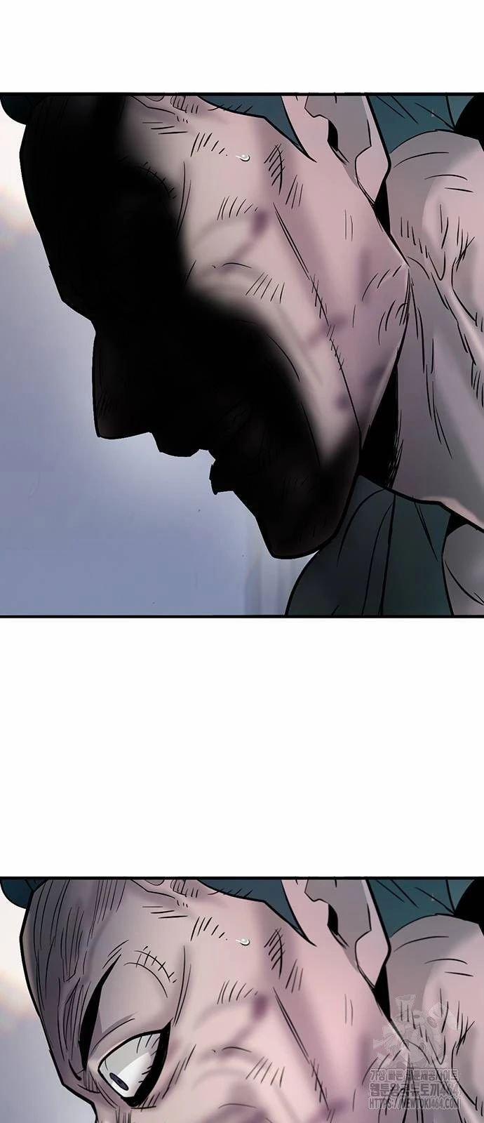 Bù Nhìn 96 trang 52