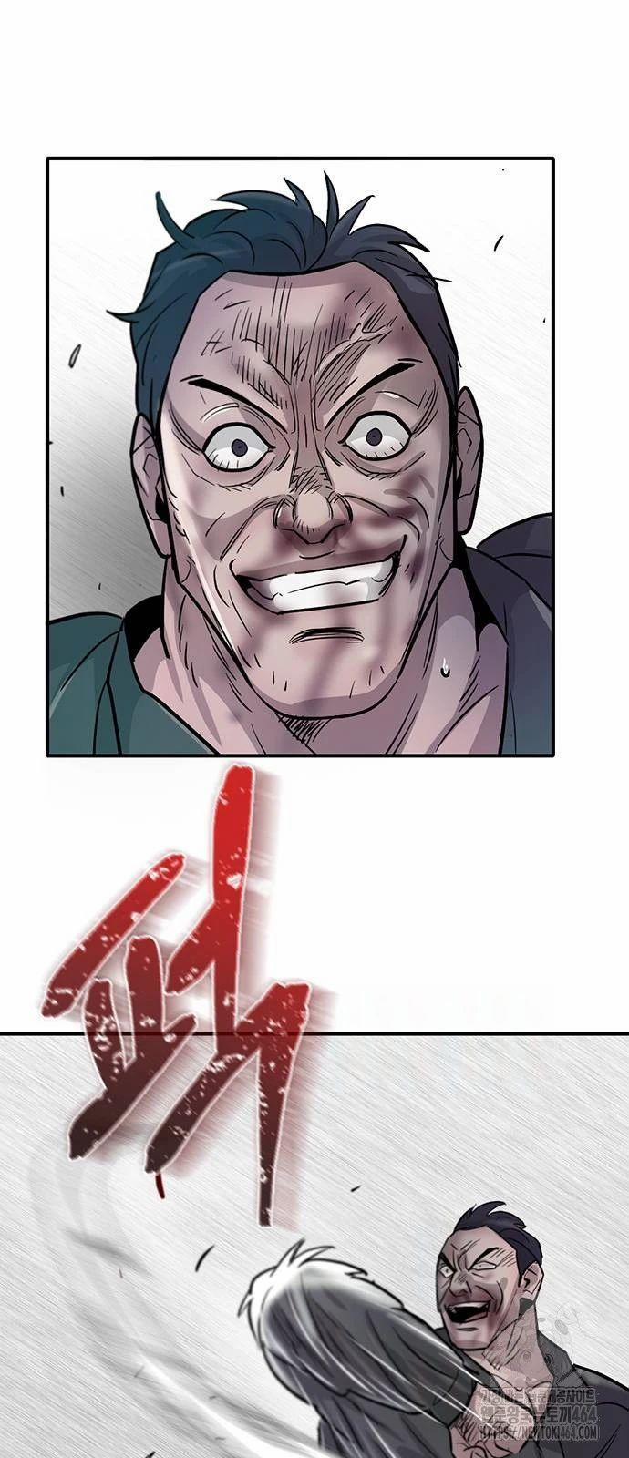 Bù Nhìn 96 trang 55