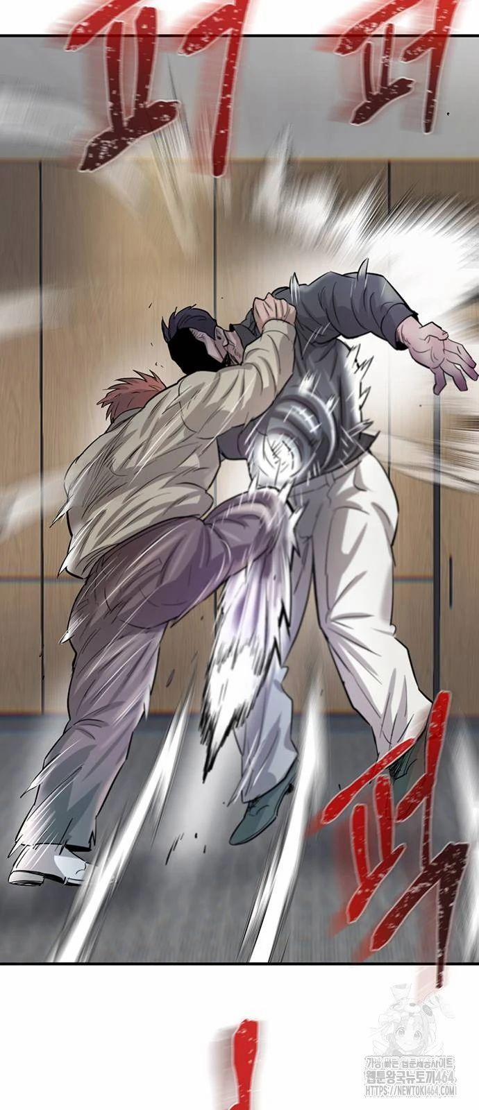 Bù Nhìn 96 trang 61