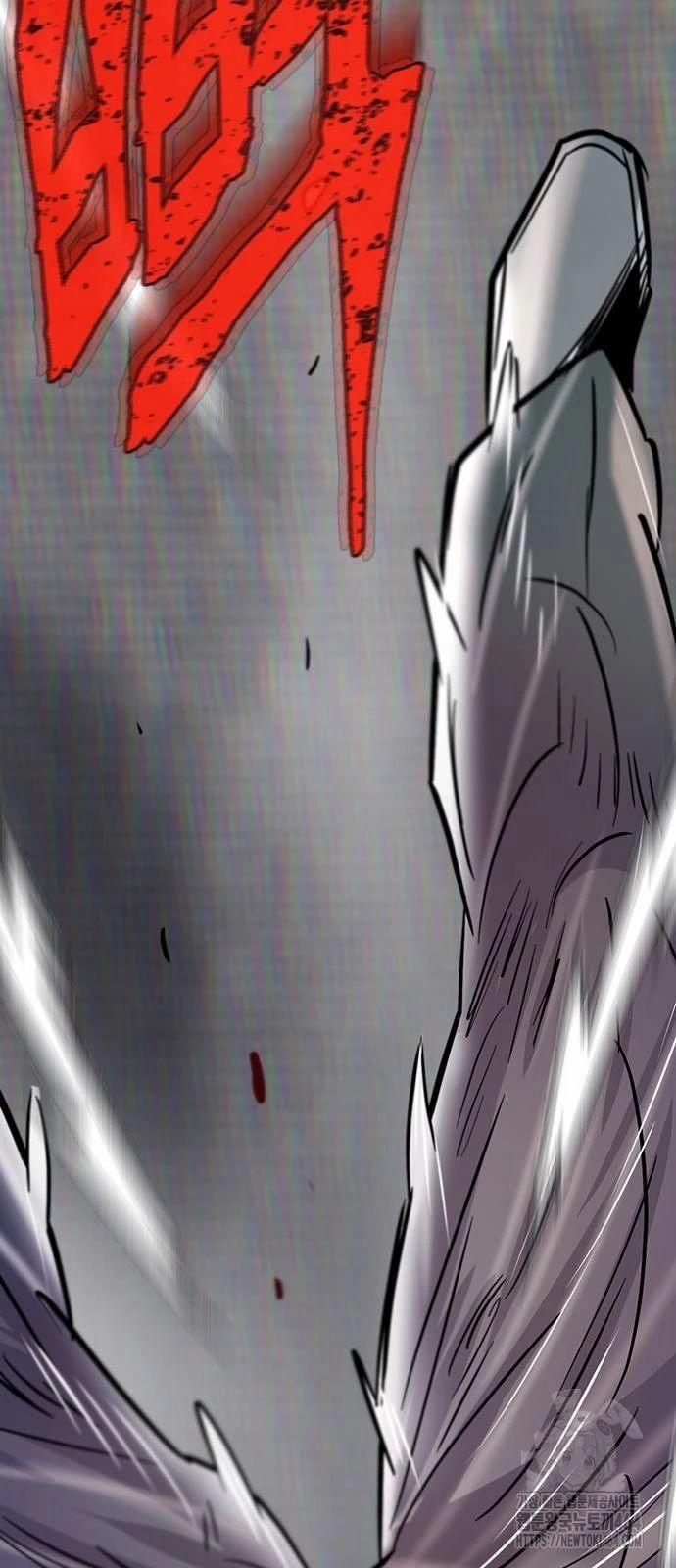 Bù Nhìn 96 trang 68