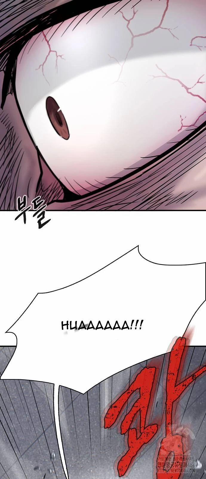 Bù Nhìn 96 trang 83