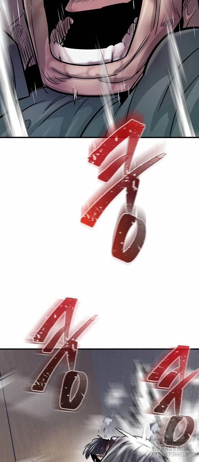 Bù Nhìn 96 trang 88