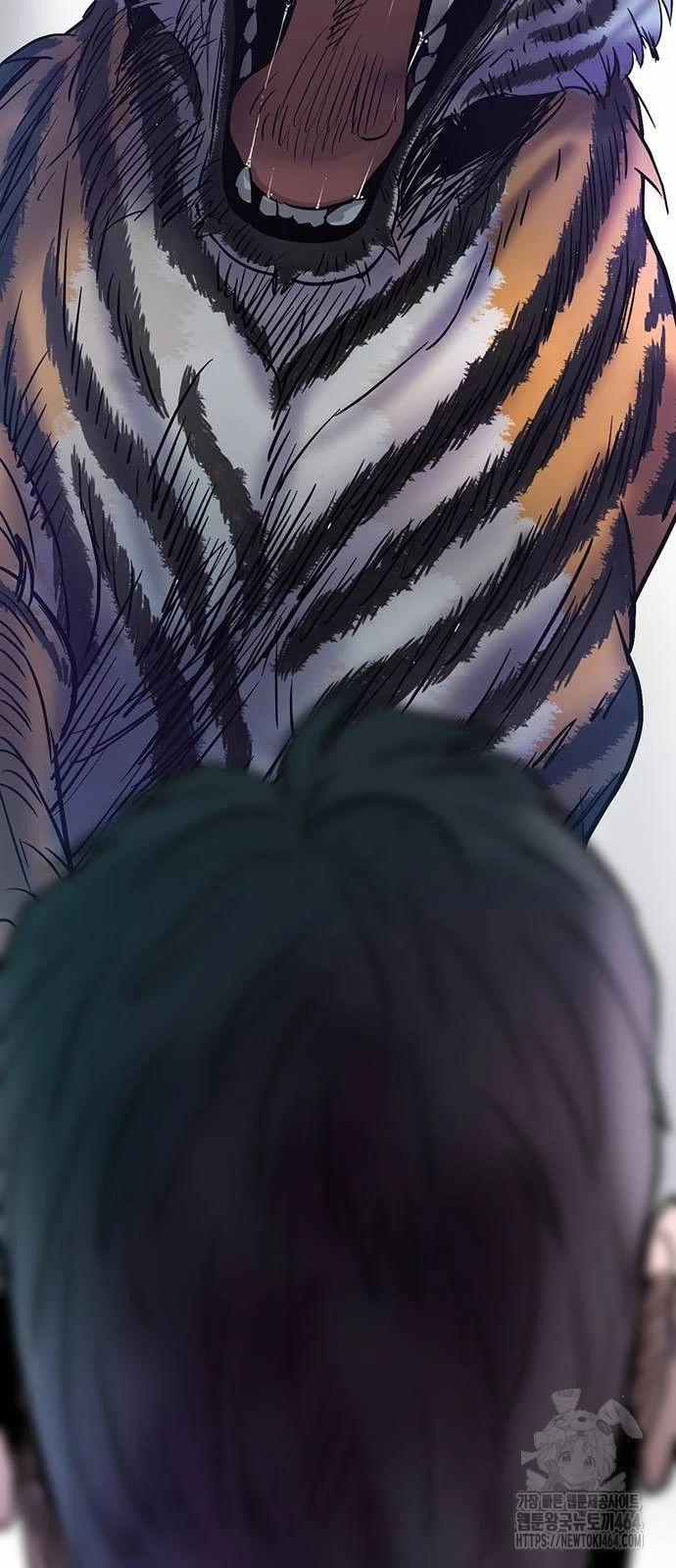 Bù Nhìn 96 trang 95