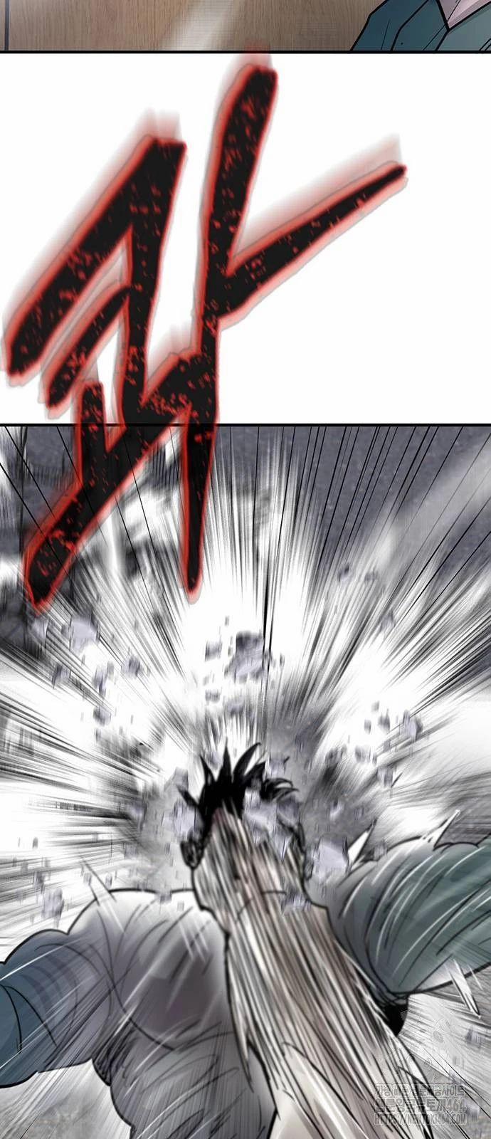 Bù Nhìn 96 trang 97