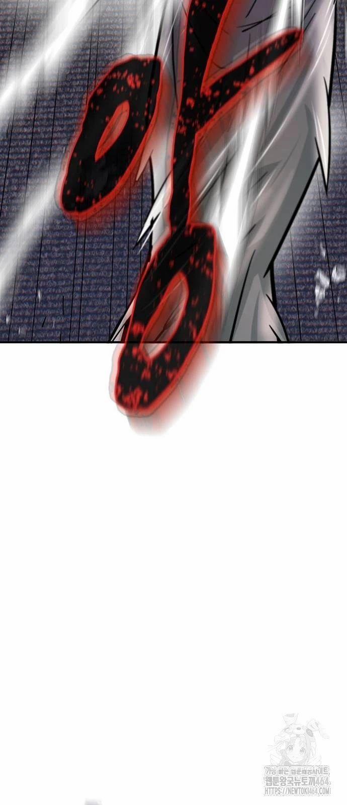 Bù Nhìn 96 trang 99