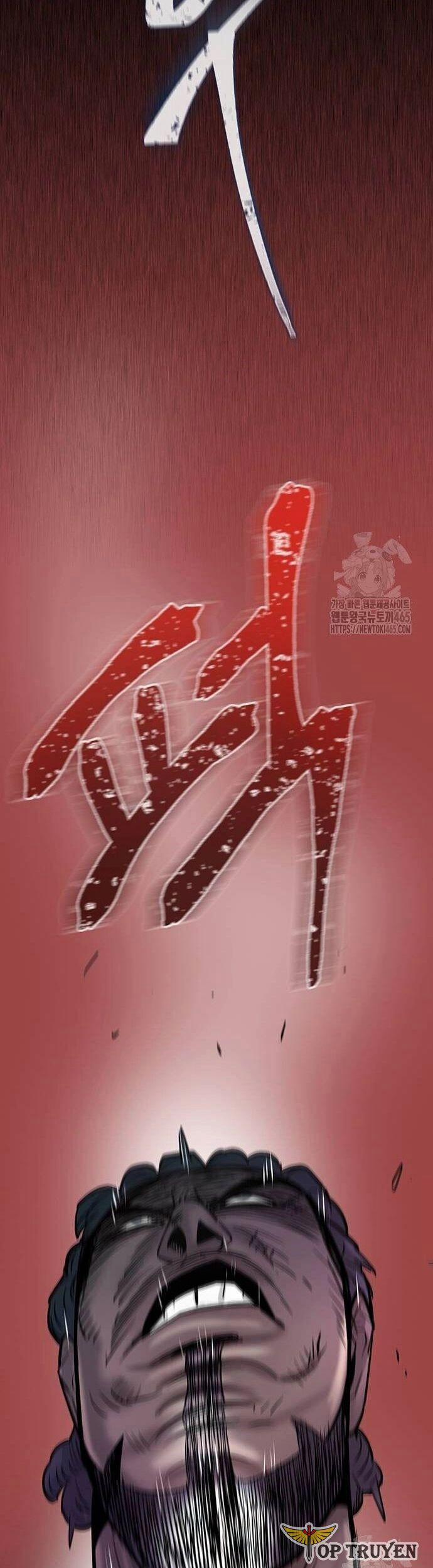 Bù Nhìn 97 trang 1