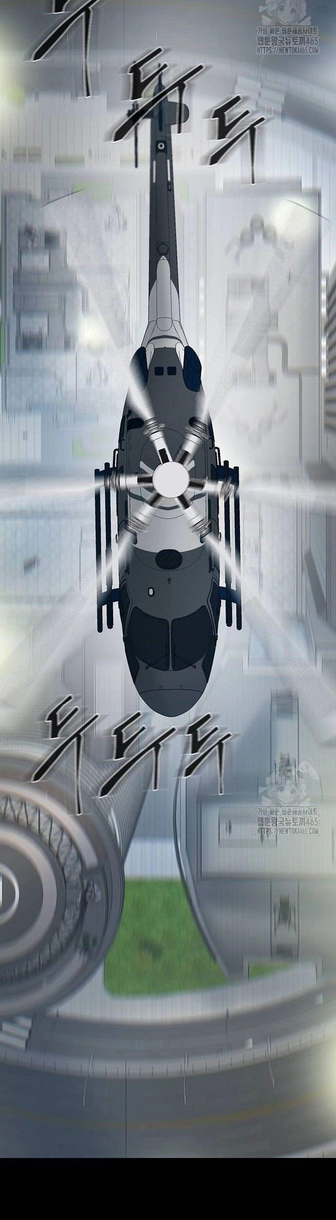 Bù Nhìn 98 trang 35