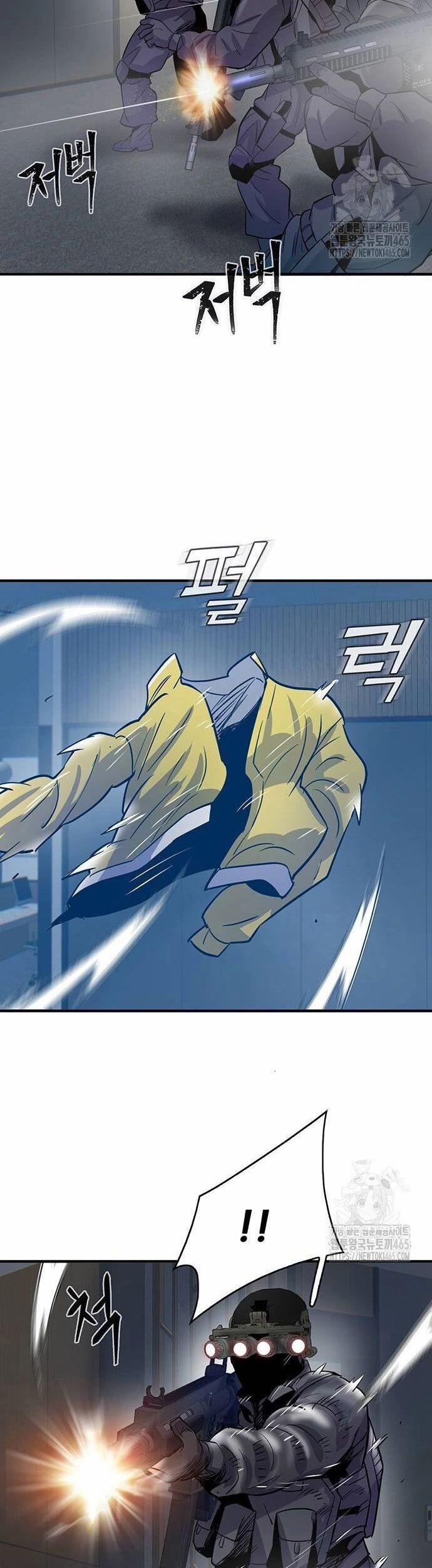 Bù Nhìn 98 trang 56