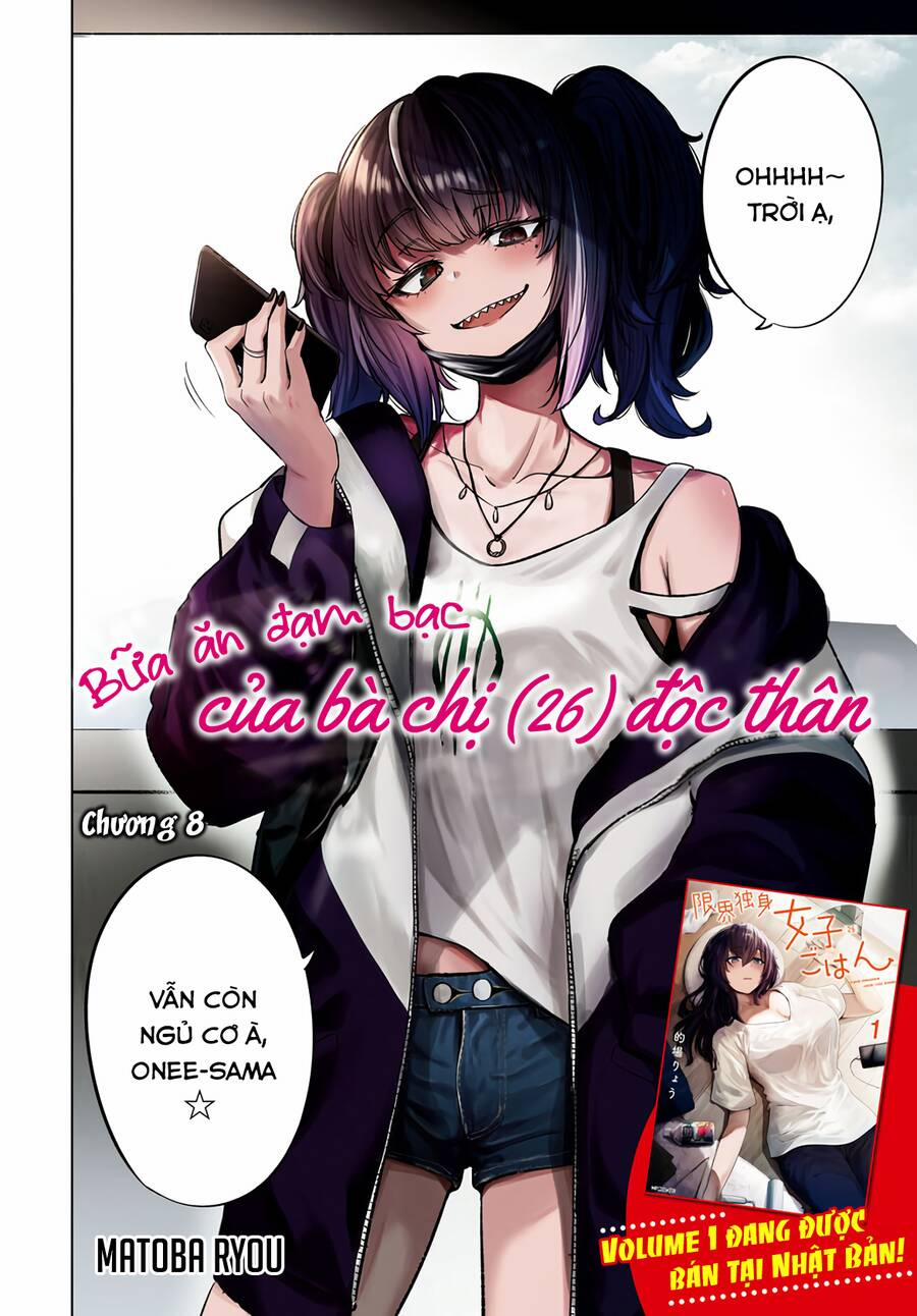 Bữa Ăn Đạm Bạc Của Bà Chị (26) Độc Thân 8 trang 2
