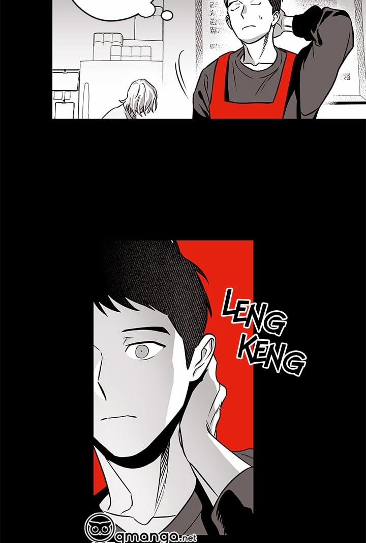 Bữa Tiệc Của Những Đóa Hoa 2 trang 34