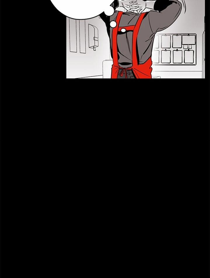 Bữa Tiệc Của Những Đóa Hoa 2 trang 50