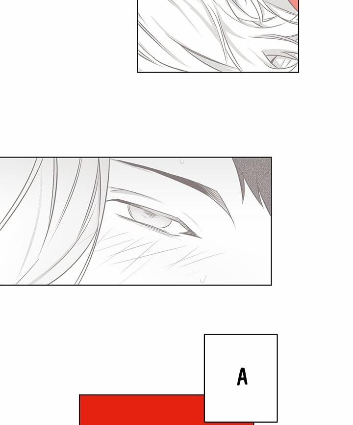 Bữa Tiệc Của Những Đóa Hoa 6 trang 44