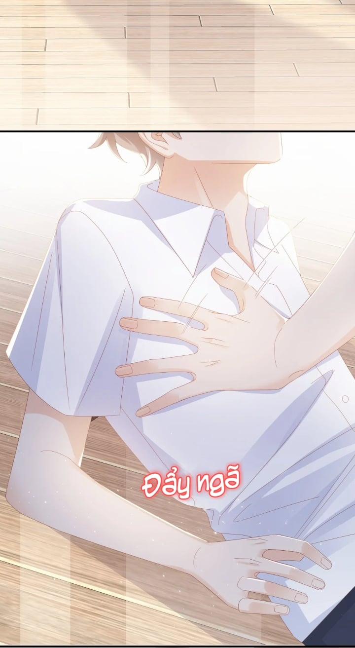 Bùi Bảo 11 trang 33