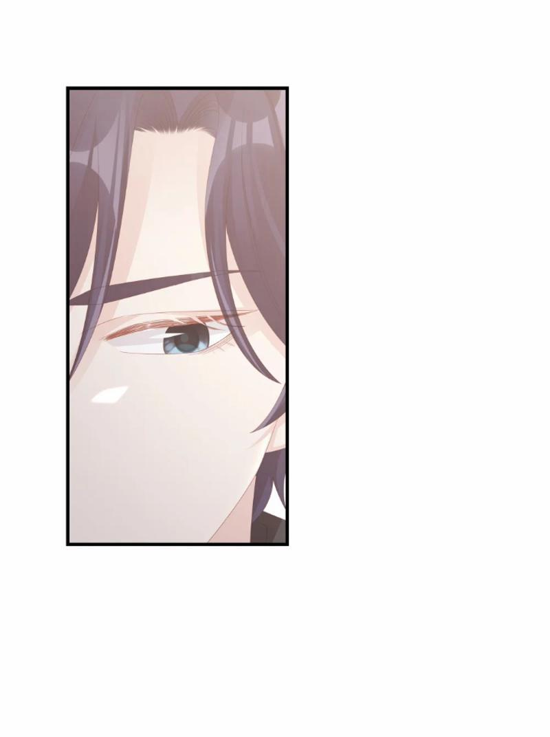 Bùi Bảo 17 trang 20