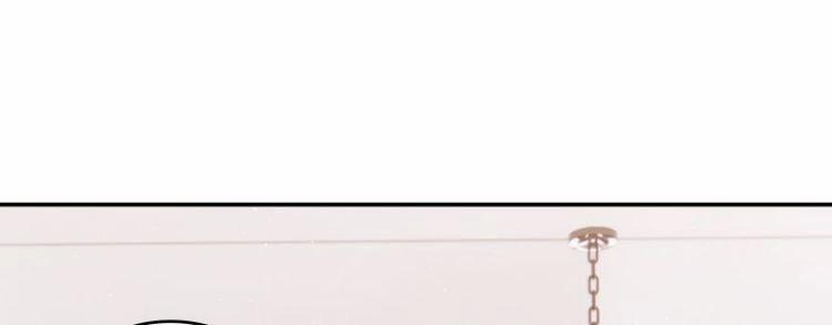 Bùi Bảo 37 trang 33