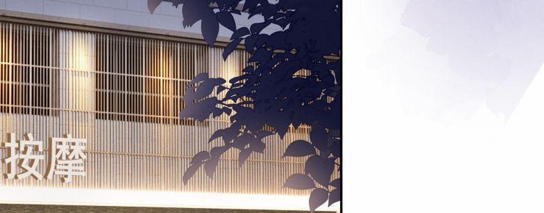 Bùi Bảo 38 trang 16