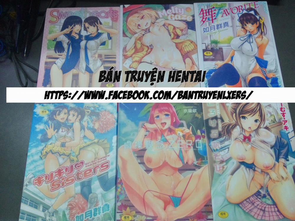 Bukiya No Yome 2 Kankin Choukyou (Queens Blade) Chương Oneshot Trang 2