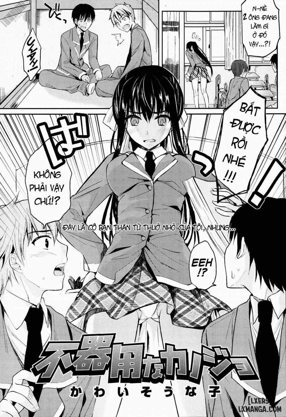 Bukiyou Na Kanojo Oneshot trang 0