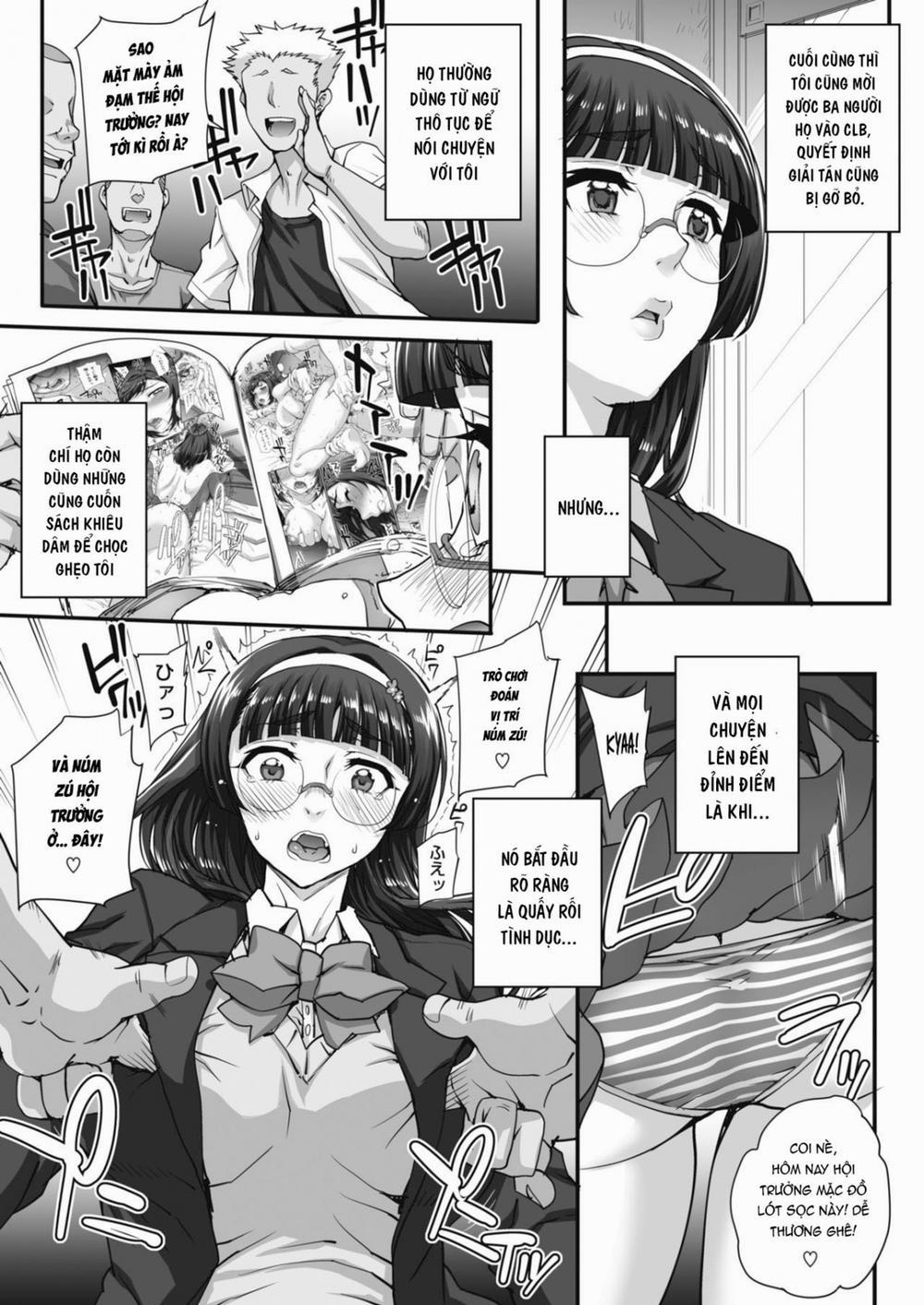 Bungaku o musaboru monotachi 1.2: Cách mà mọi chuyện bắt đầu trang 7