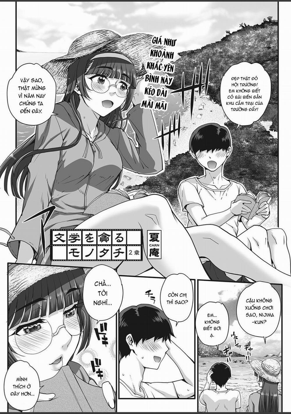 Bungaku o musaboru monotachi 2: Giá như khoảnh khắc ấy sẽ mãi không kết thúc trang 2